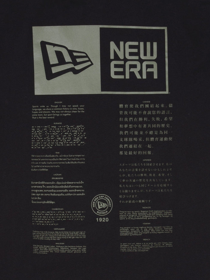 Alpha Industries Boston Red Sox MA-1 T-Shirt, black, with New Era MLB branding and multilingual text in English, Chinese, Thai, and Japanese.