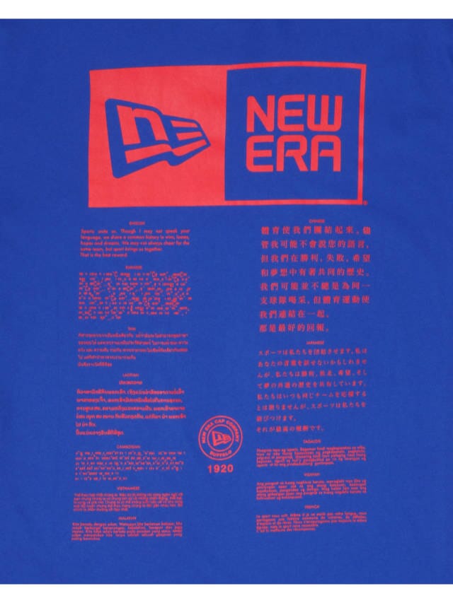 Get the Buffalo Bills x Alpha x New Era T-Shirt (Historic Logo) by Alpha Industries and NE-NFL, featuring blue fabric with red text and team logos, including New Era. This shirt showcases twill appliqué, text in English and another language, and a logo dating back to 1920.