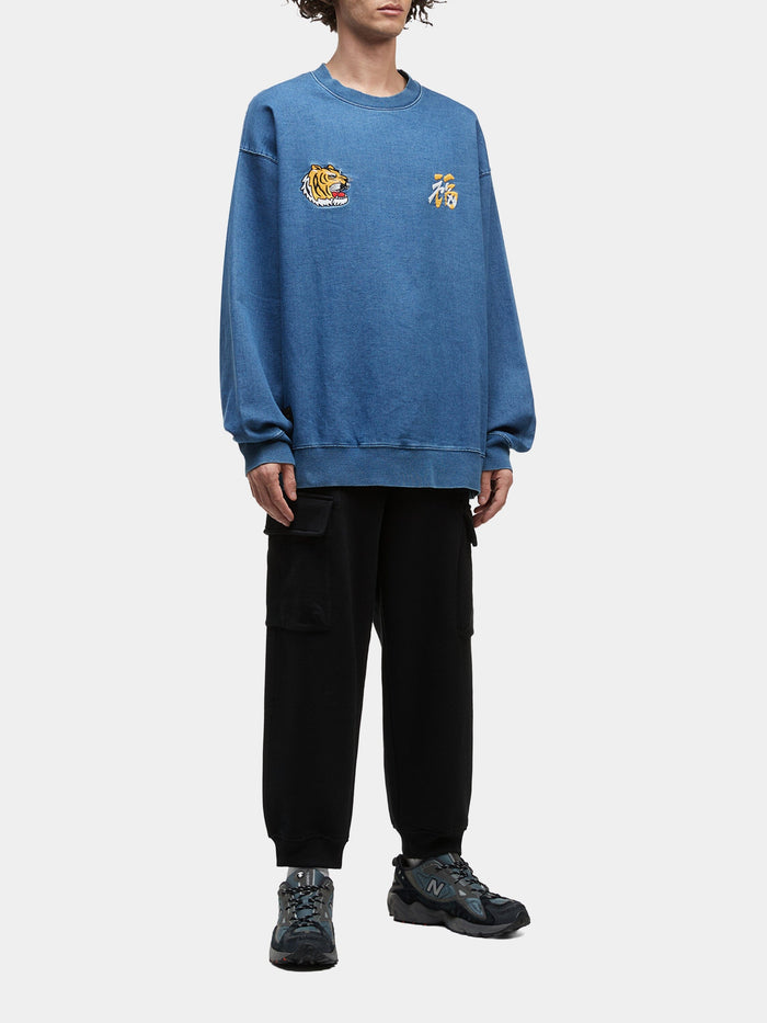 UNFRM CARGO SWEATPANT BOTTOM Alpha Industries